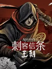 慢城漫游 狠狠干影院慢生活综艺